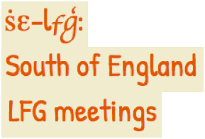 South of England LFG Meetings logo and link to website